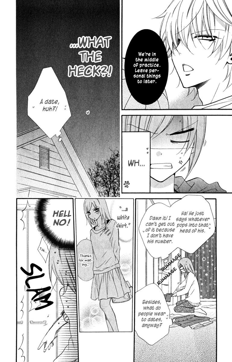 Namaiki Zakari, Chapter 7 image 12